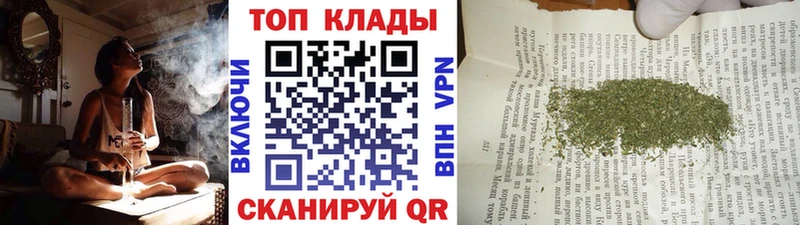 Сколько стоит Медынь ГАШ  Бошки Шишки  Меф 