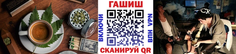 Cannafood конопля Медынь