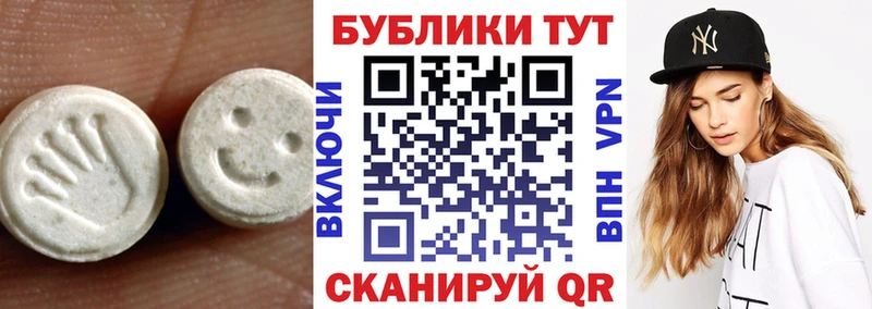 mega сайт Медынь Экстази VHQ