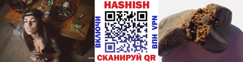 ГАШ Изолятор  Медынь 