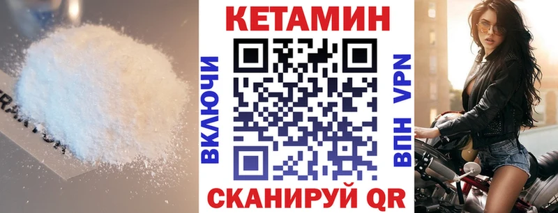 купить наркоту  KRAKEN   Кетамин ketamine  Медынь 