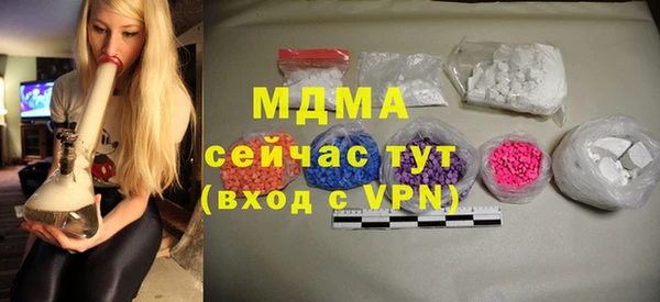 мдпв Алексеевка