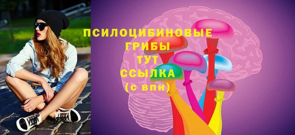 мескалин Алзамай