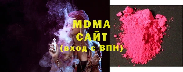 мдпв Алексеевка