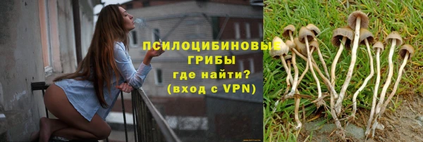 мескалин Алзамай