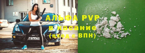 мескалин Алзамай