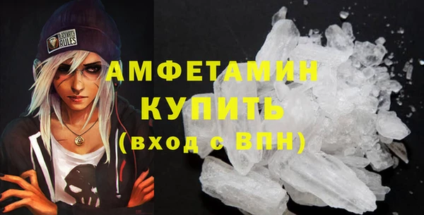 гидра Алексин