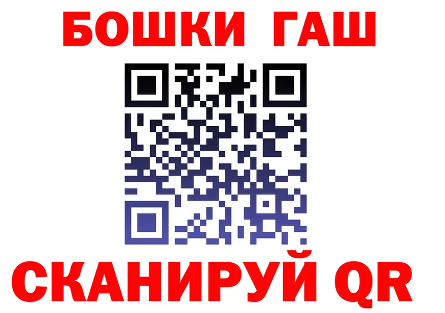 АМФ 97% ссылки маркетплейс OMG Медынь