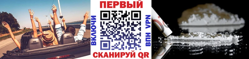 shop официальный сайт  Медынь  МЕТАМФЕТАМИН винт  ОМГ ОМГ как зайти 